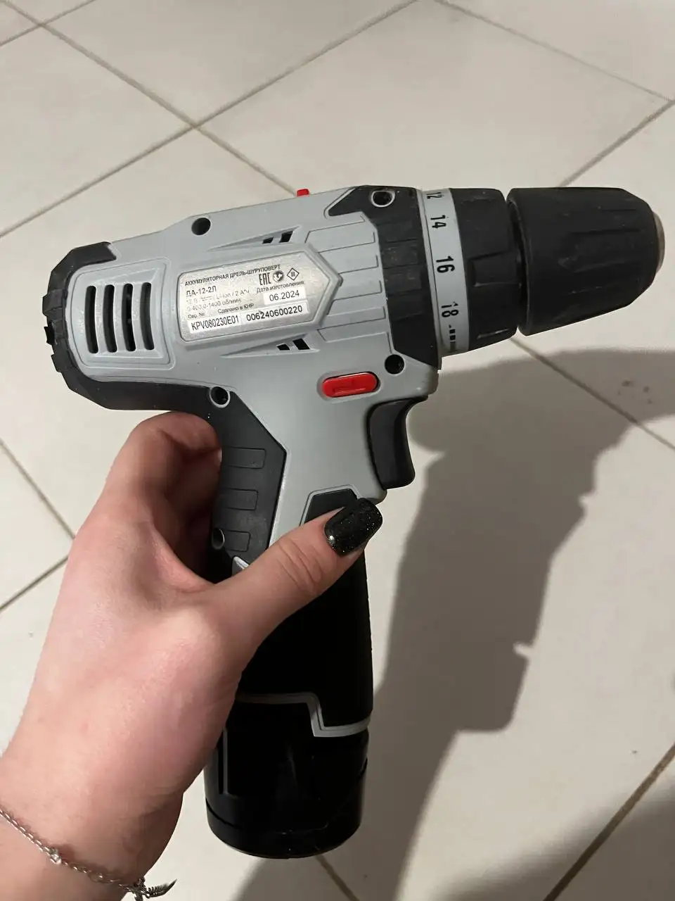 Продажа б/у товара в Тюмени - Барахолка в Тюмень