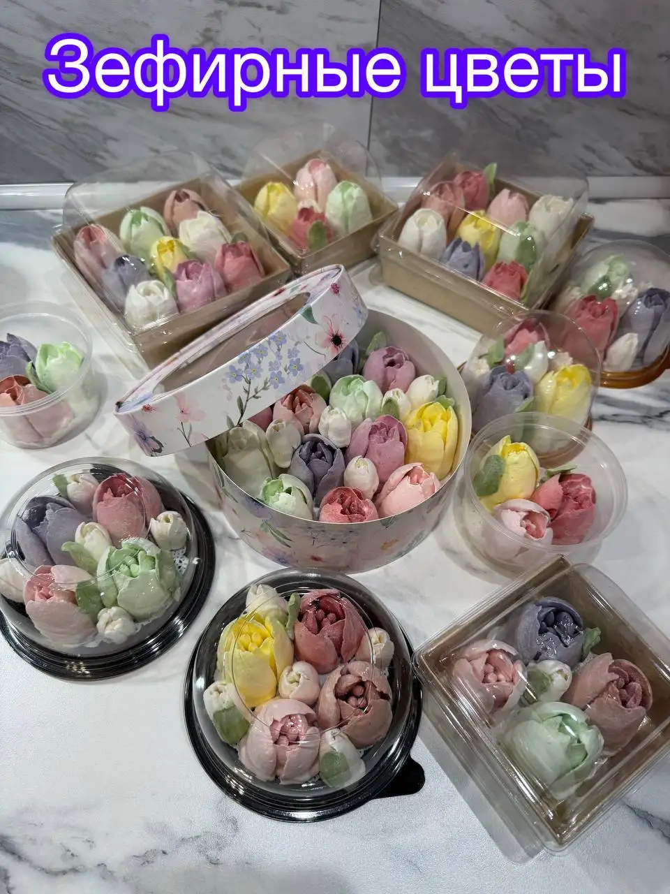 Букеты и цветы на 8 марта - Цветы (Хобби и отдых) в Тюмень