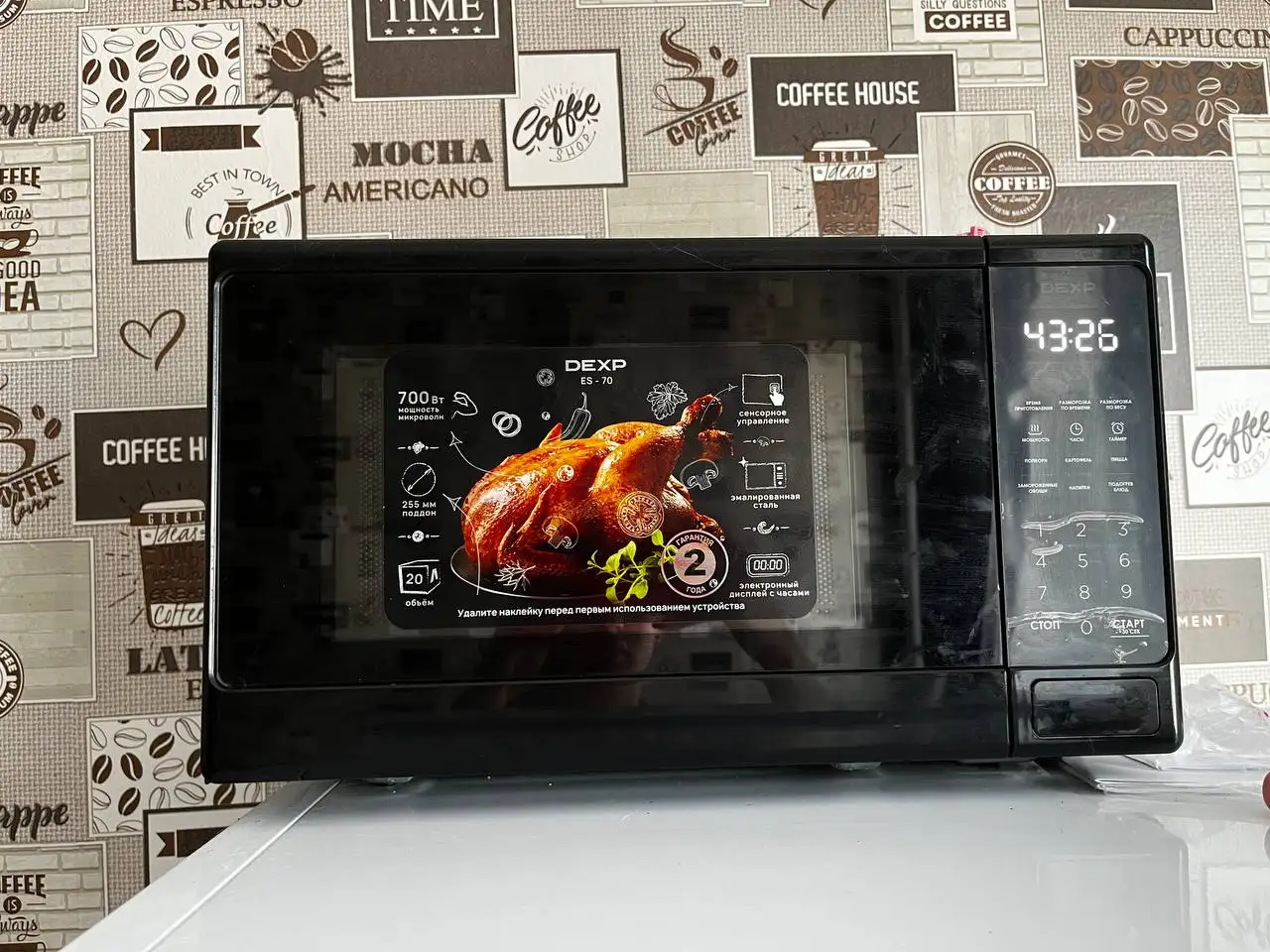 Микроволновка в идеальном состоянии - Кухонная техника (Для дома и дачи) в Тюмень