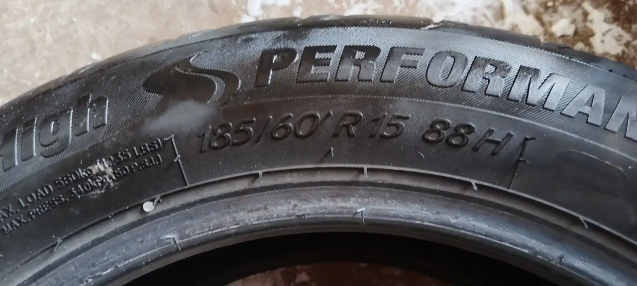 Продам летние покрышки Tigar High Performance 185/60 R15 - Шины и диски (Авто) в Тюмень