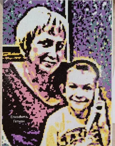 Услуги по сборке алмазной мозаики в Тюмени - Косметология в Тюмень