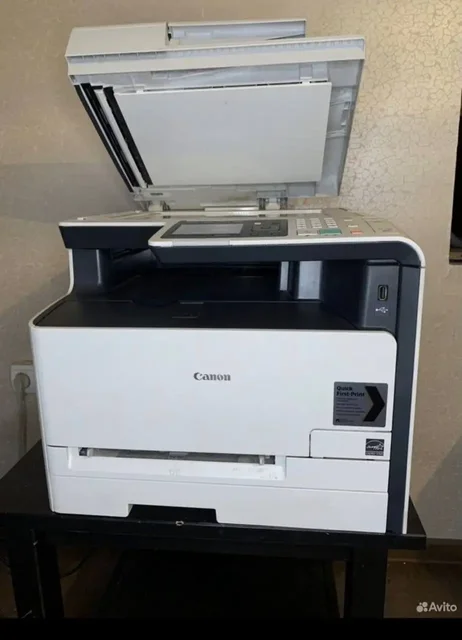 Продажа цветного лазерного МФУ Canon i-SENSYS MF8280Cw - Вейп-оборудование в Тюмень