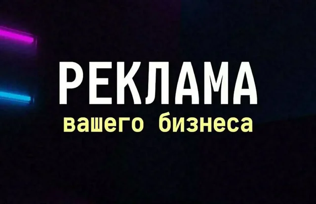 Объявление из Тюмени - Спецодежда в Тюмень