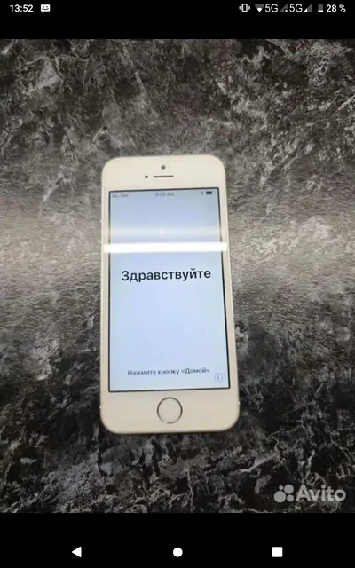 Продам iPhone 5S 64GB - Вейп-аксессуары в Тюмень