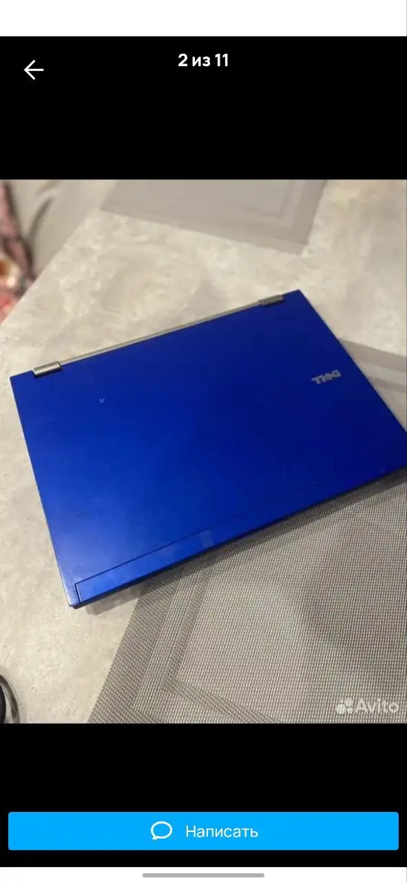 Продам ноутбук - Ноутбуки (Электроника) в Тюмень