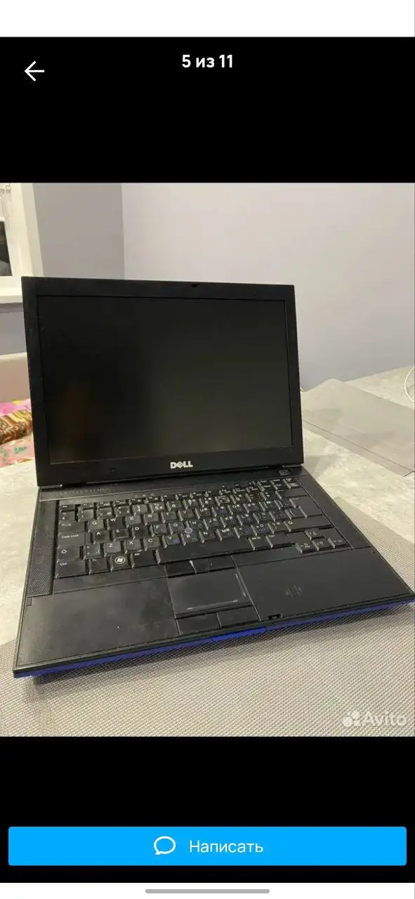 Продам ноутбук - Ноутбуки (Электроника) в Тюмень