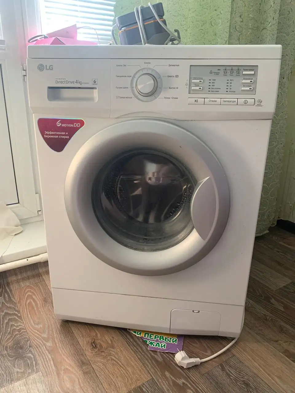 Продам в рабочем состоянии - Барахолка в Тюмень