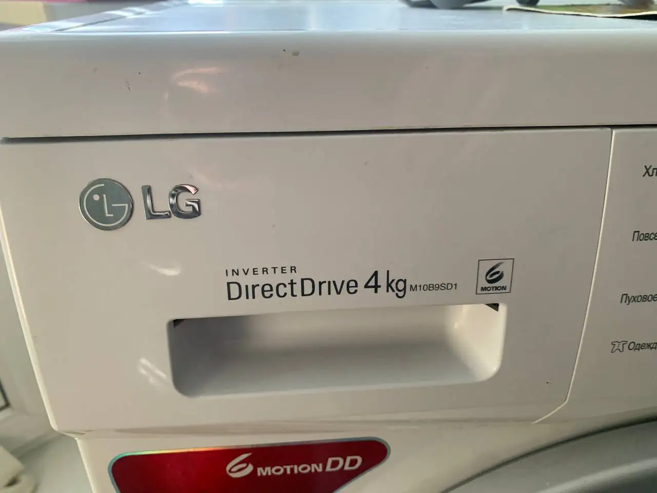 Продам в рабочем состоянии - Барахолка в Тюмень