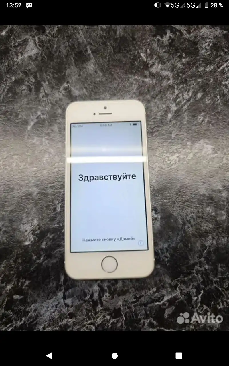 Продам iPhone 5s в идеальном состоянии - Смартфоны (Электроника) в Тюмень
