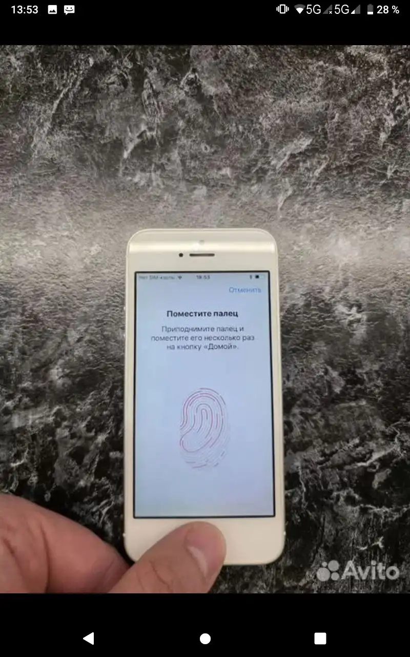 Продам iPhone 5s в идеальном состоянии - Смартфоны (Электроника) в Тюмень