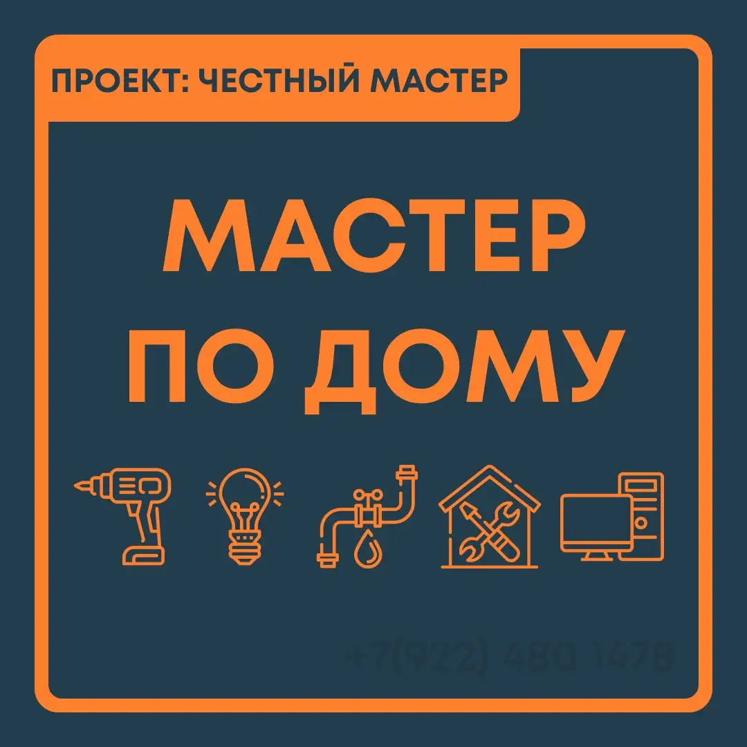 Продажа смартфонов Samsung в Тюмени - Смартфоны (Электроника) в Тюмень