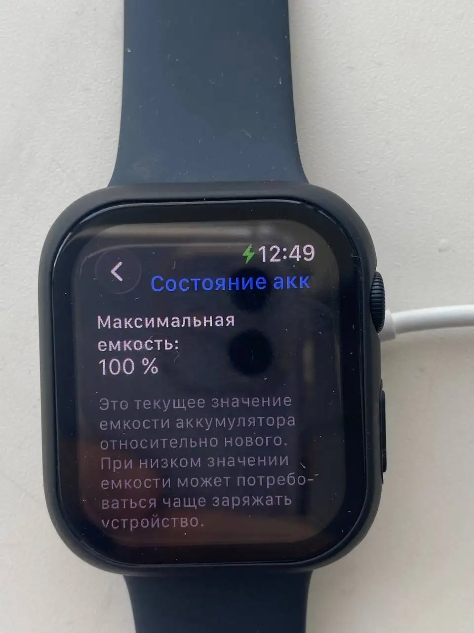 Продам Apple Watch SE 2 - Умные часы (Электроника) в Тюмень