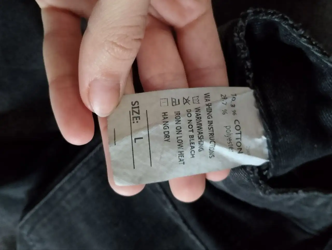 Продам удалённые шорты размер L - Шорты (Одежда) в Тюмень