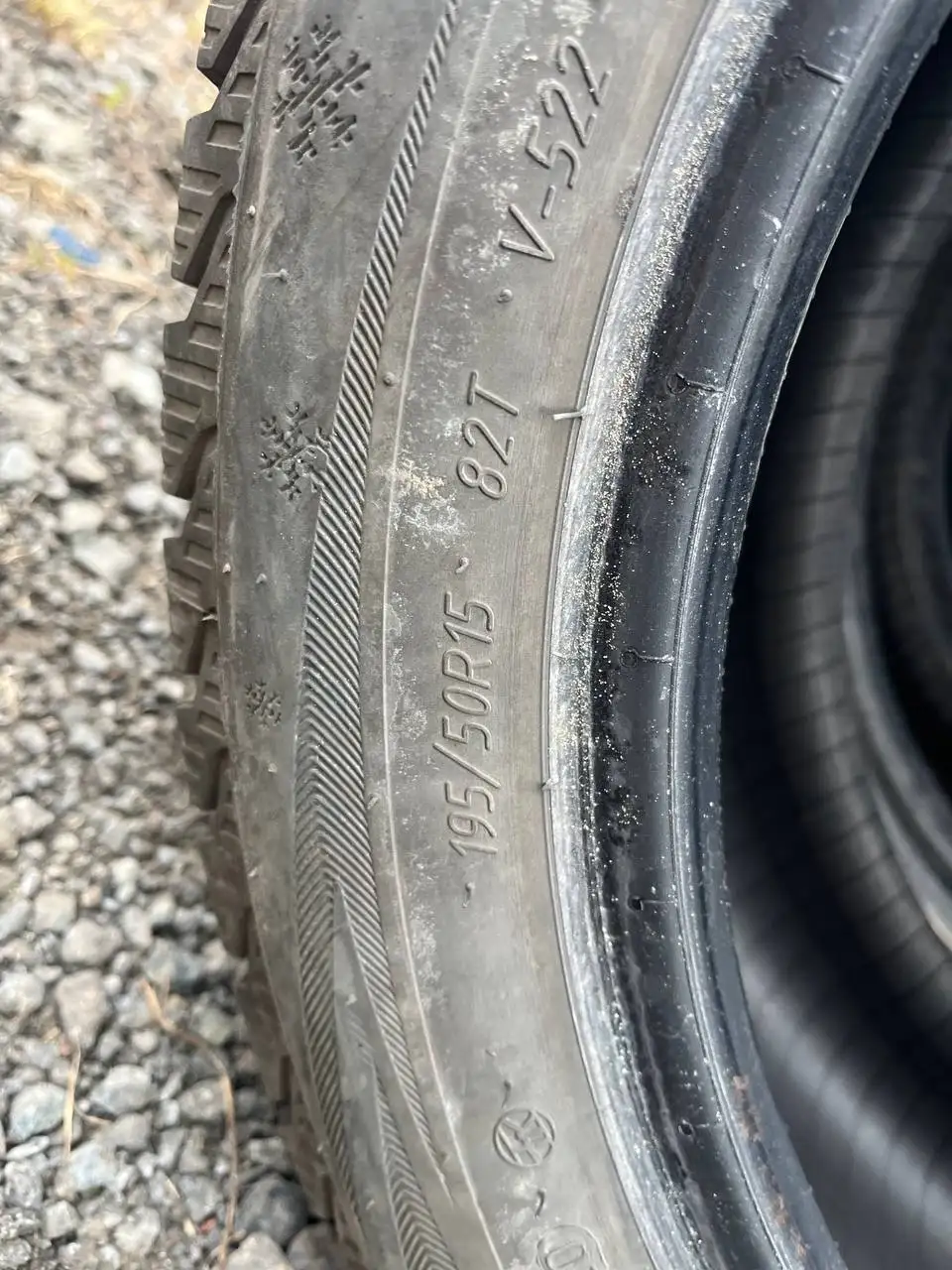 Продажа зимней резины Viatti Brina Nordico 195/50 R15 - Шины и диски (Авто) в Тюмень