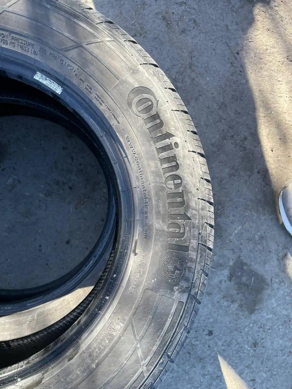 Продам две резины за обе 3 к - Шины и диски (Авто) в Тюмень