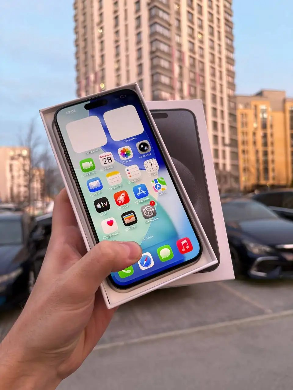 iPhone 15 Pro Max 256 ГБ - Смартфоны (Электроника) в Тюмень