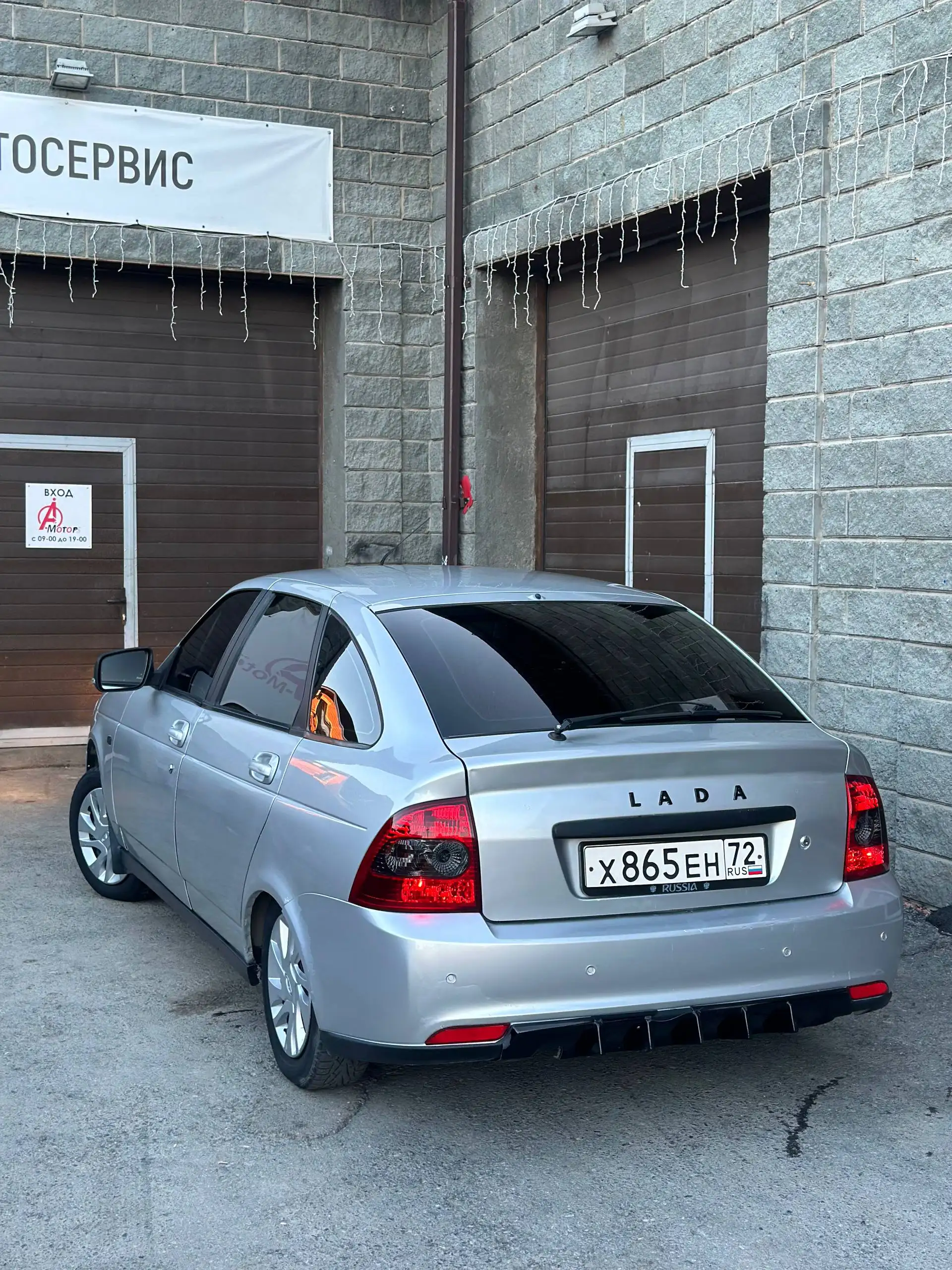 Продажа авто 2013 года - Легковые автомобили (Авто) в Тюмень