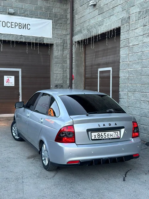 Продажа авто 2013 года - Автомобили с пробегом в Тюмень
