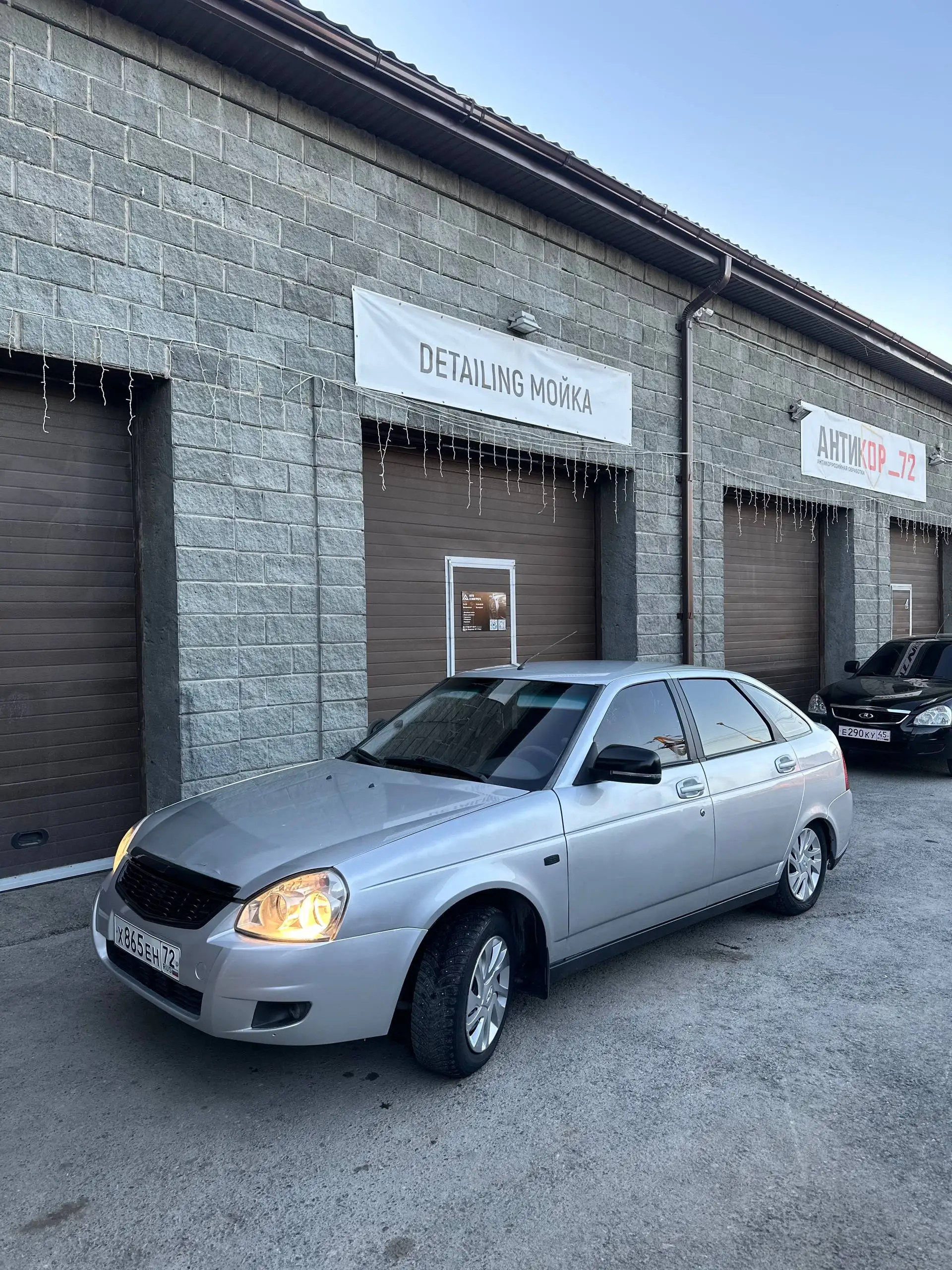 Продажа авто 2013 года - Легковые автомобили (Авто) в Тюмень