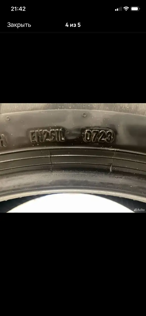 Продам комплект готовых колес с Мазда 6 - Колеса и шины (Авто) в Тюмень