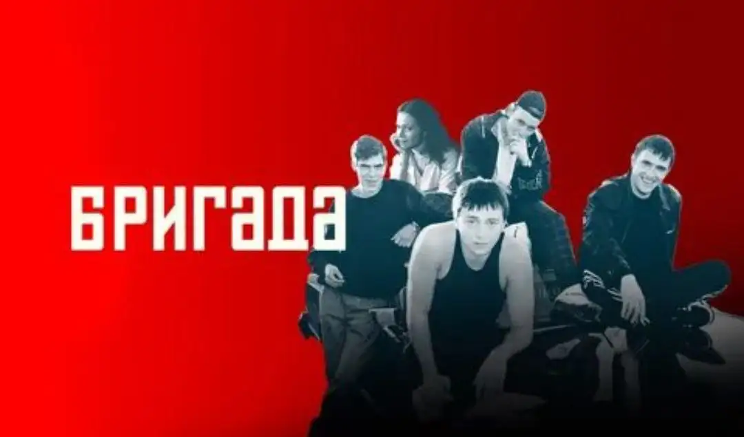 Бригада строителей - Услуги в Тюмень