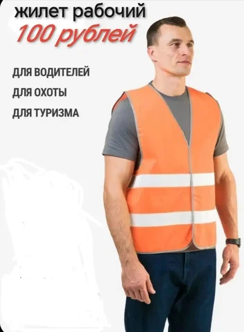 Товары в наличии много - Сумки в Тюмень