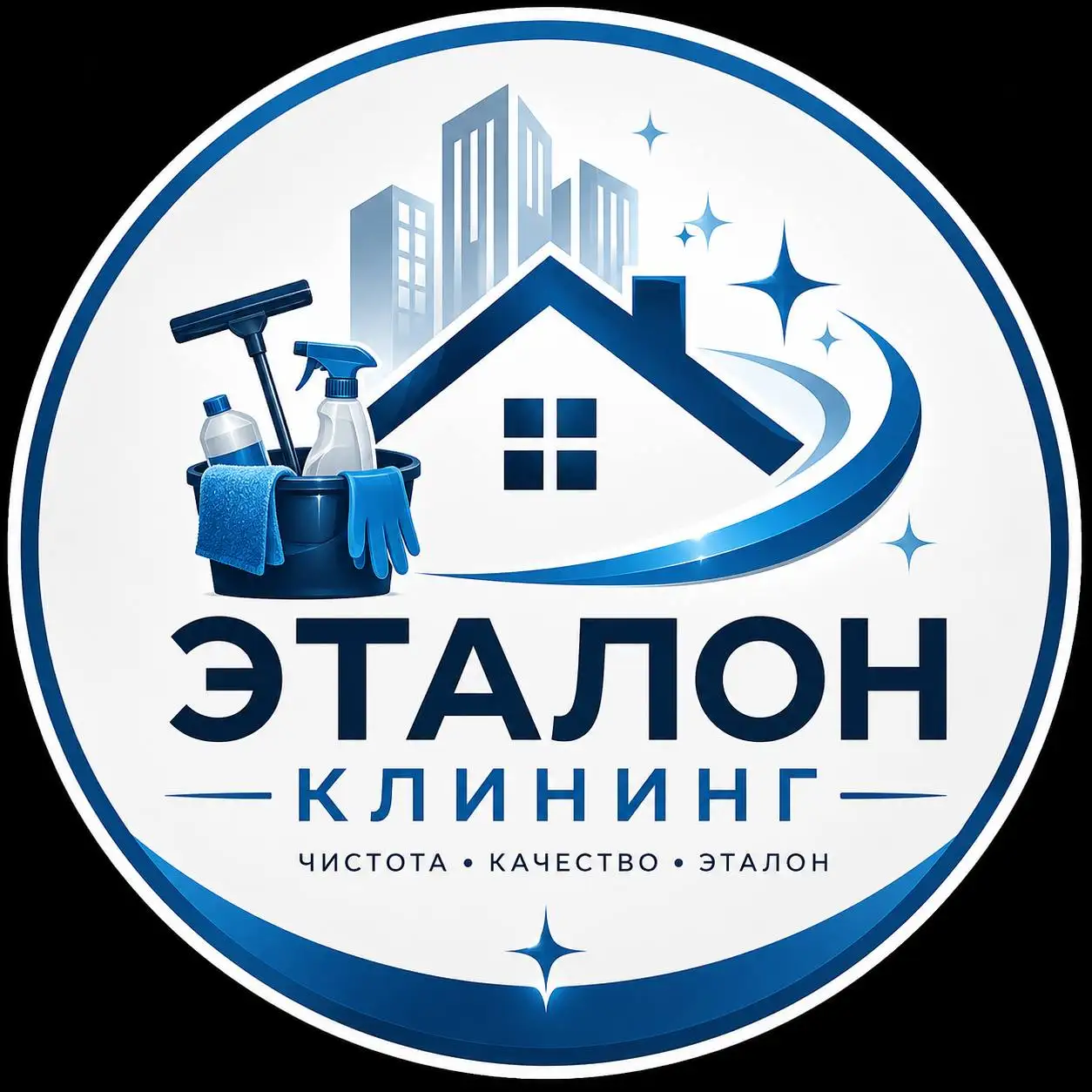 Эталон Клининг — профессиональная уборка квартир и домов - Клининг и уборка (Услуги) в Тюмень
