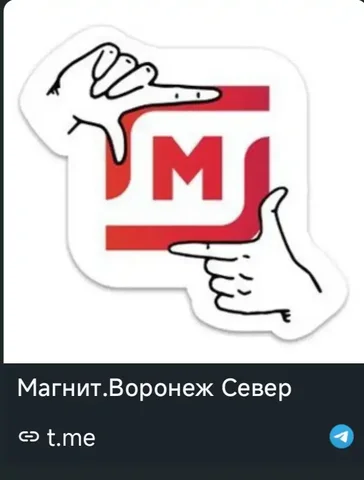 Оформление магазина к Новому году - Услуги в Сургут