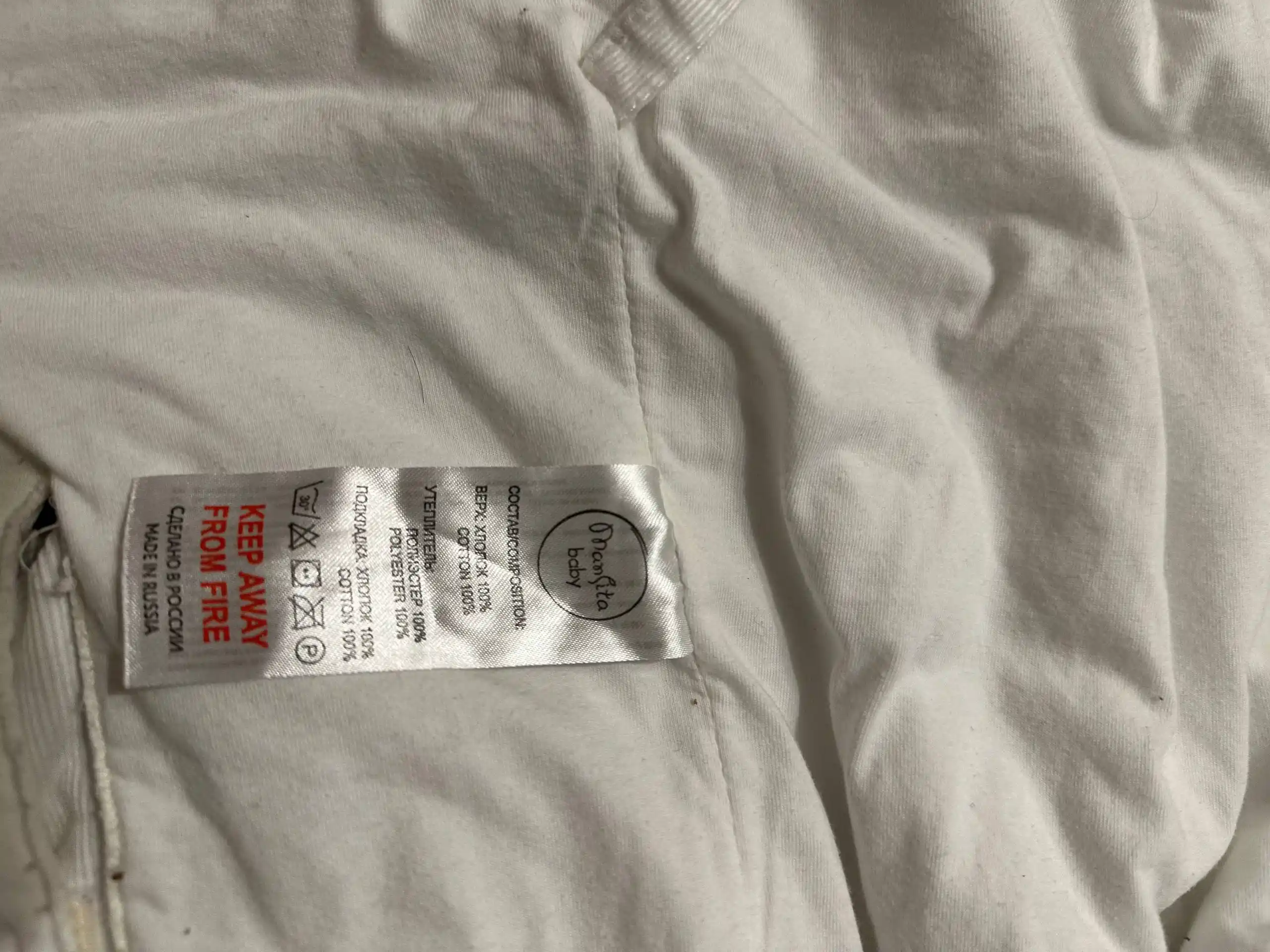 Конверт на выписку с костюмом