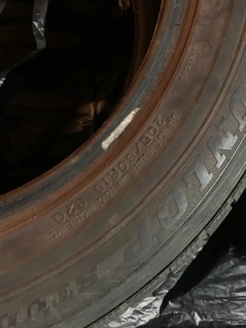 Запчасти для автомобиля - Запчасти в Иркутск