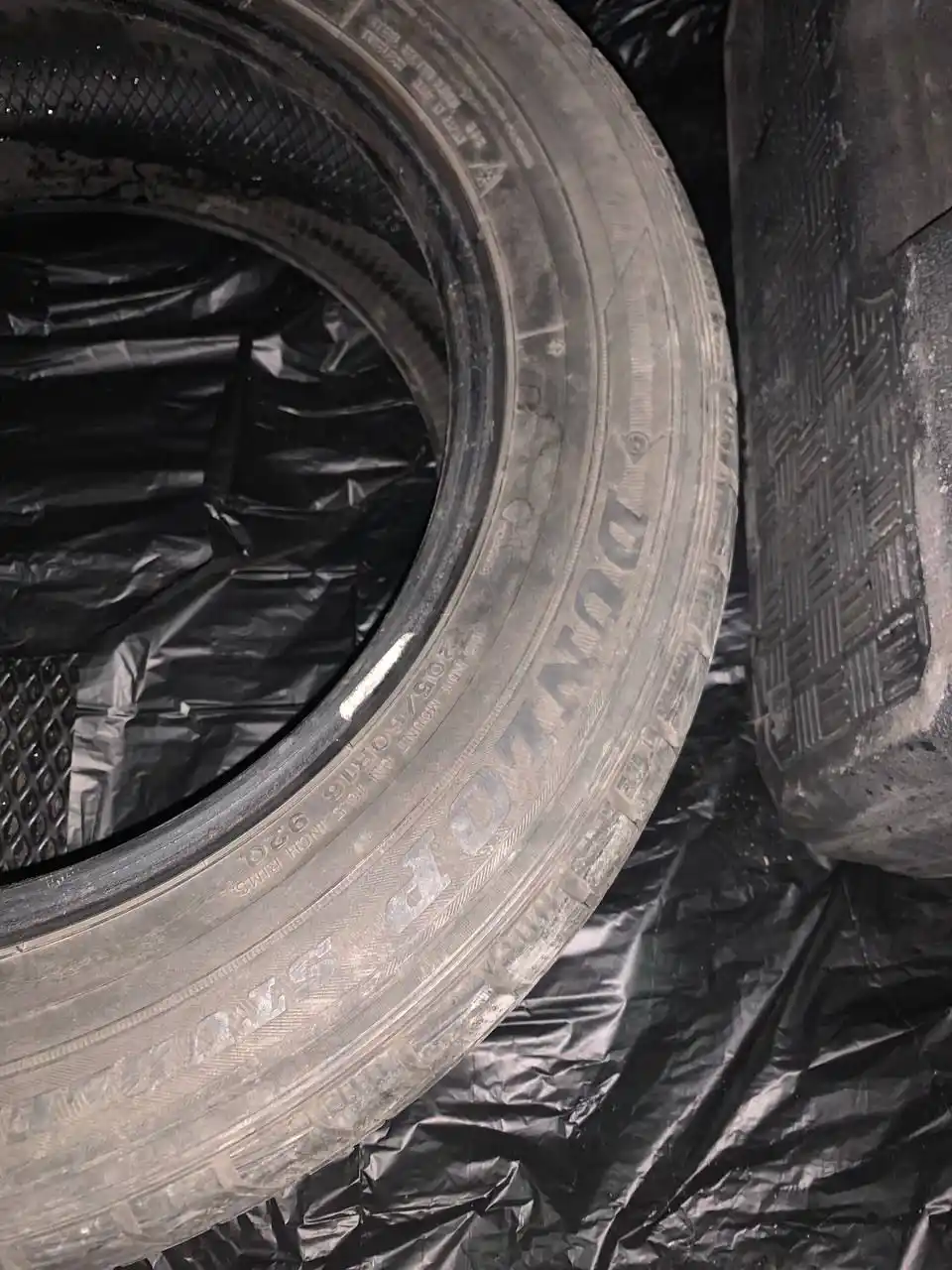 Запчасти для автомобиля