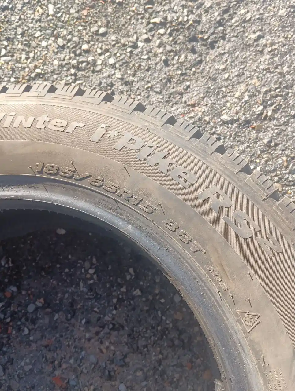 Продам шипованную резину 2023 года