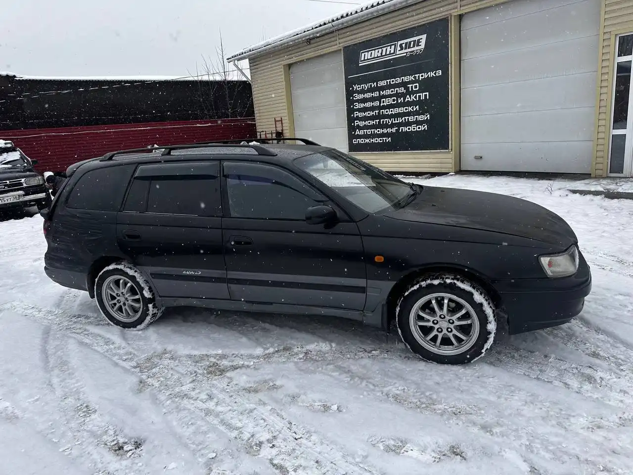 Продам калдос на уверенном ходу