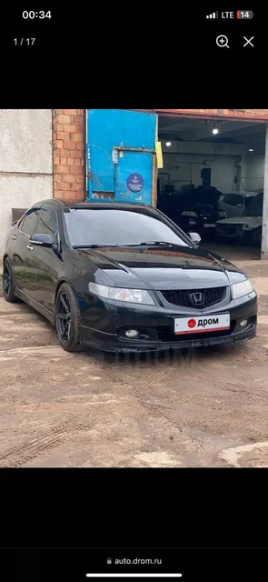 Продам Тайота Эс 2005 года - Авто в Иркутск