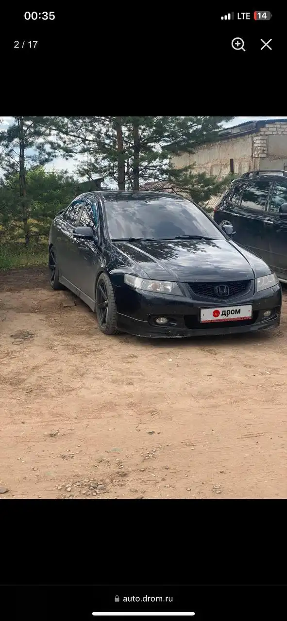 Продам Тайота Эс 2005 года