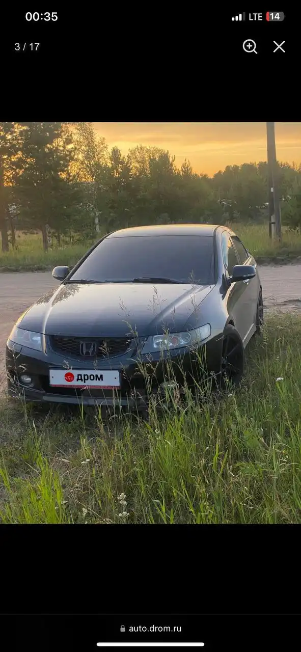 Продам Тайота Эс 2005 года