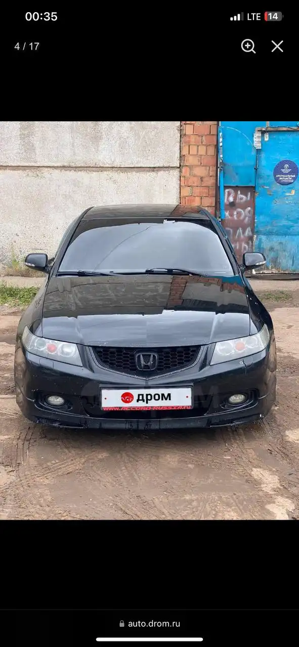 Продам Тайота Эс 2005 года