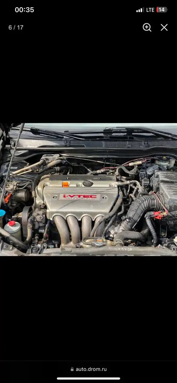 Продам Тайота Эс 2005 года