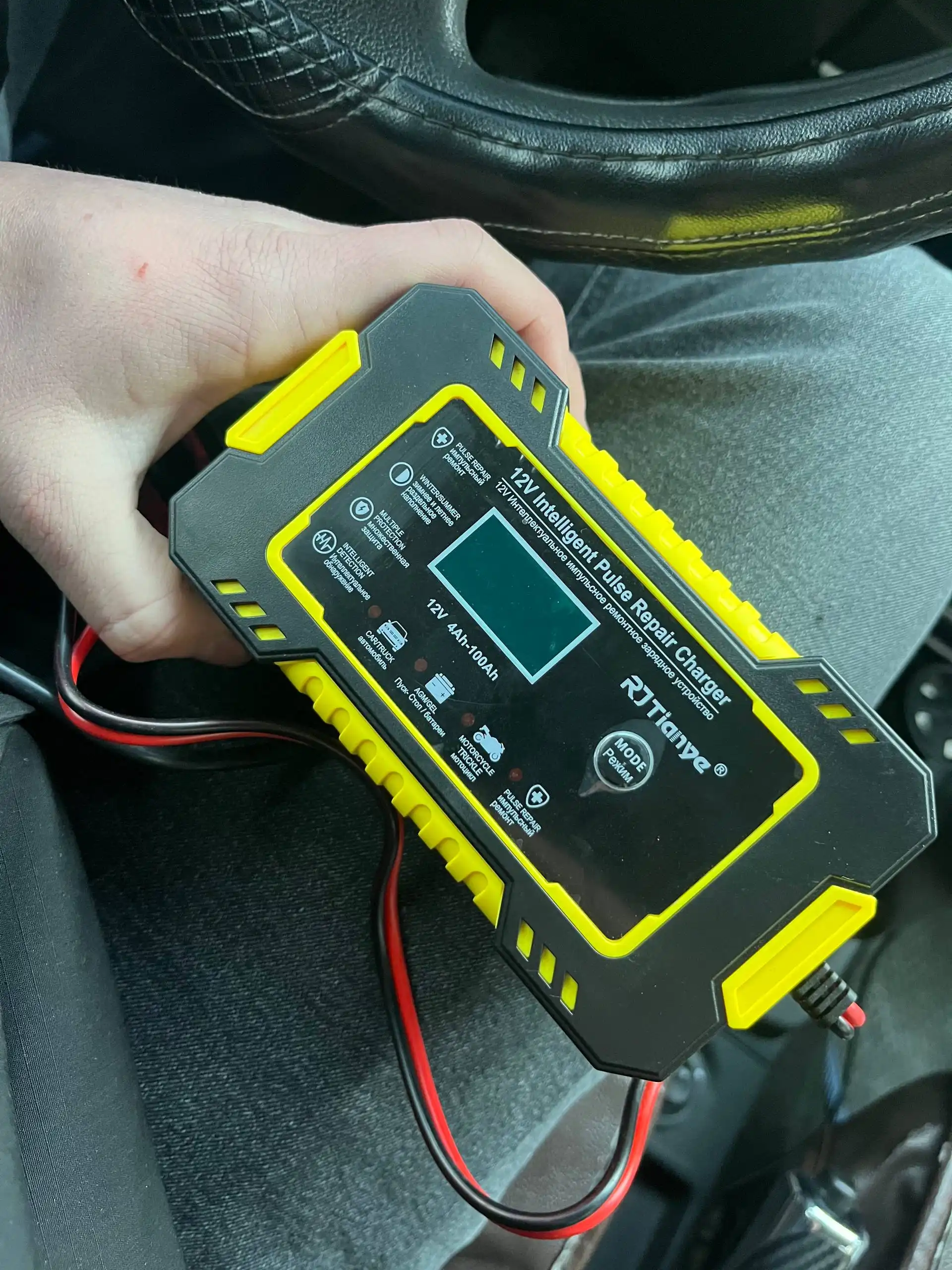 Продам пусковое зарядное устройство для аккумулятора