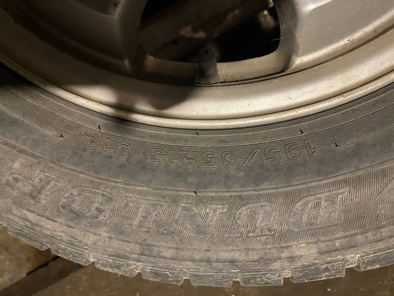 Обмен, продажа