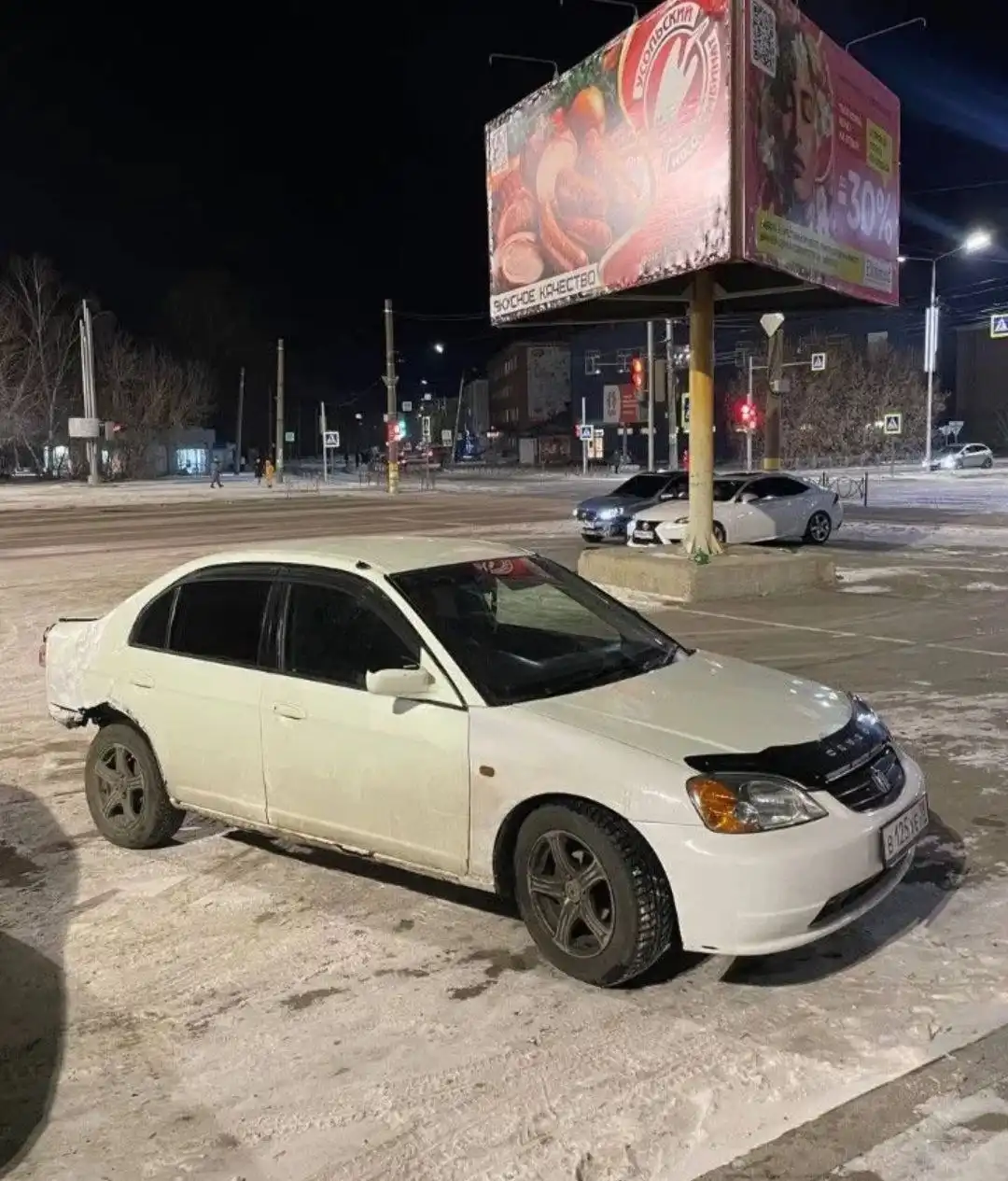 Продажа Honda Civic Ferio 2001 года