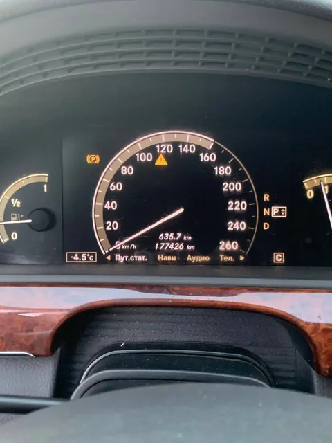 Продажа автомобиля 2008 года с пробегом 177 500 км - Авто в Иркутск