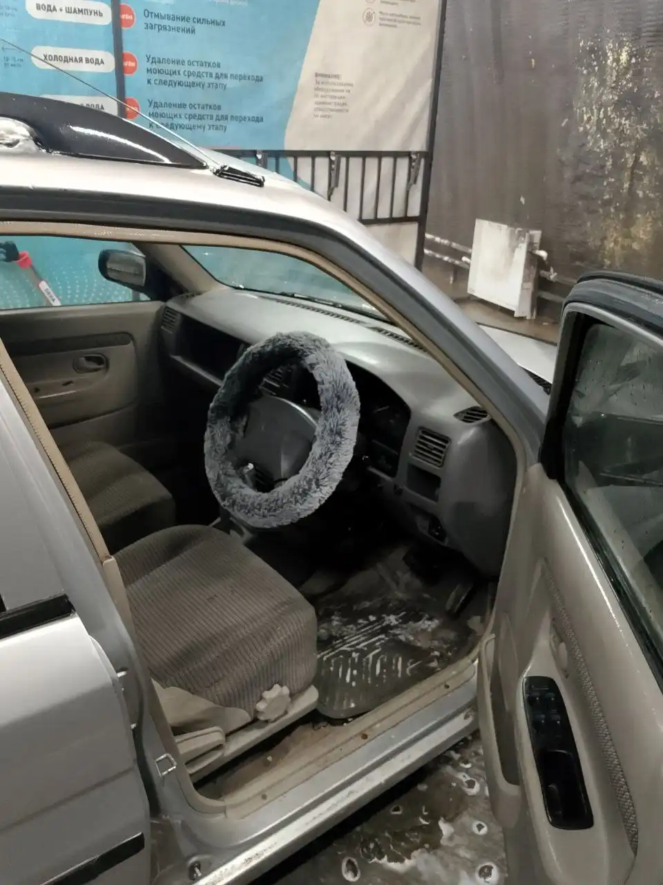 Продам автомобиль на полном ходу с сигнализацией