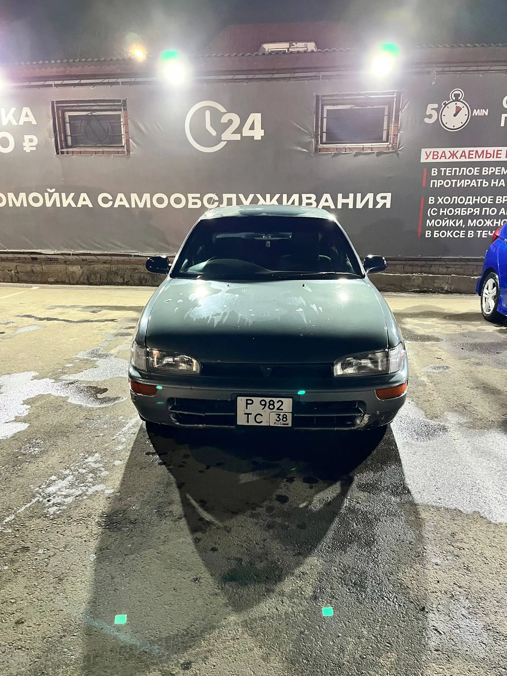 Продажа автомобиля