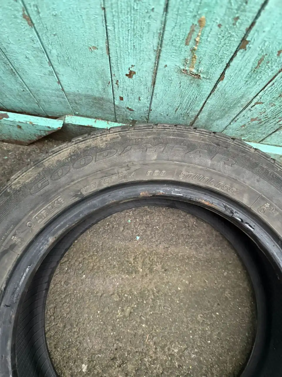 Продажа автомобильных шин и дисков в Иркутске