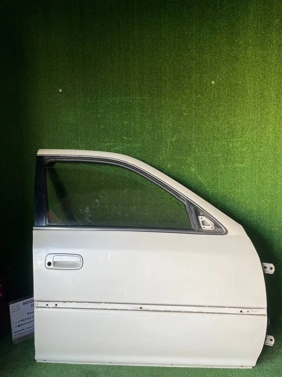 Запчасти на маркообразные автомобили