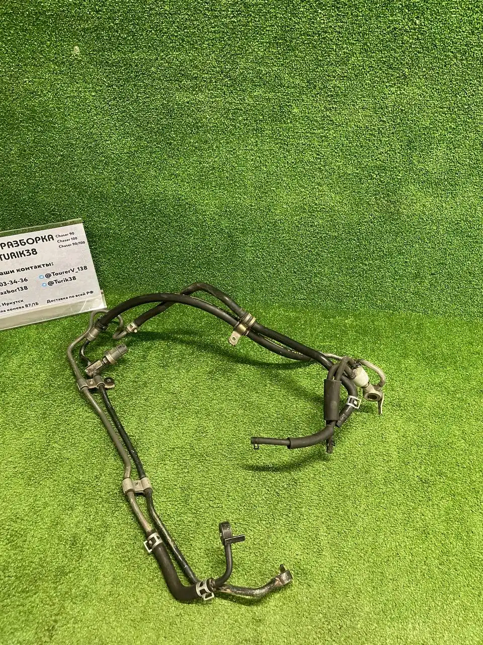 Запчасти на маркообразные автомобили