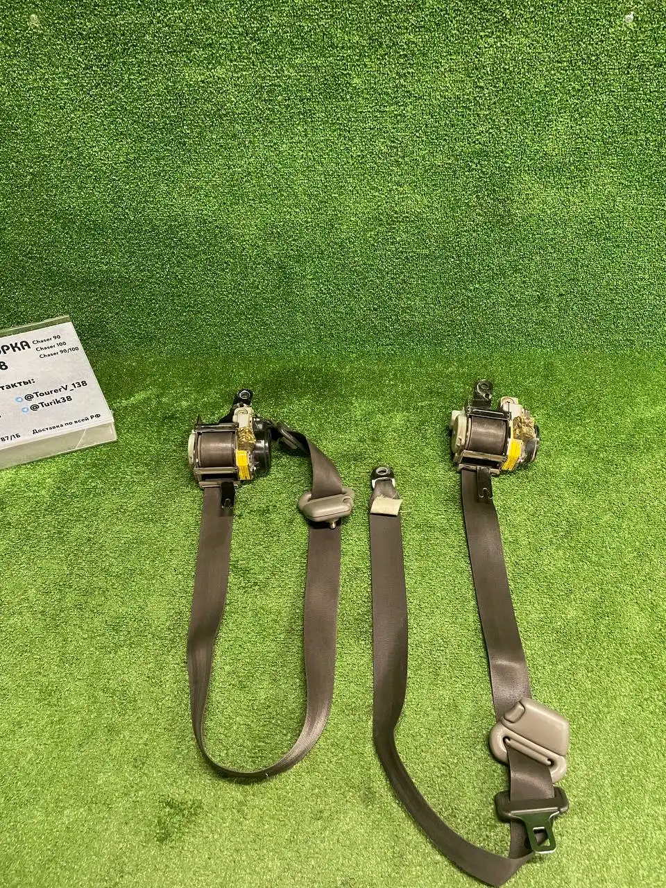 Запчасти на маркообразные автомобили