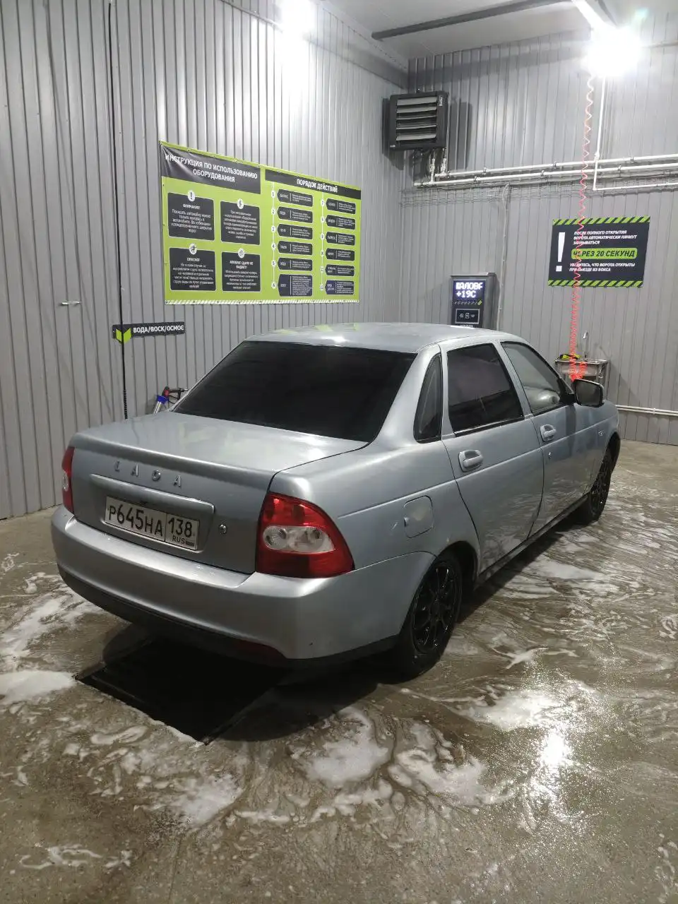 Приора 2008 года в отличном техническом состоянии