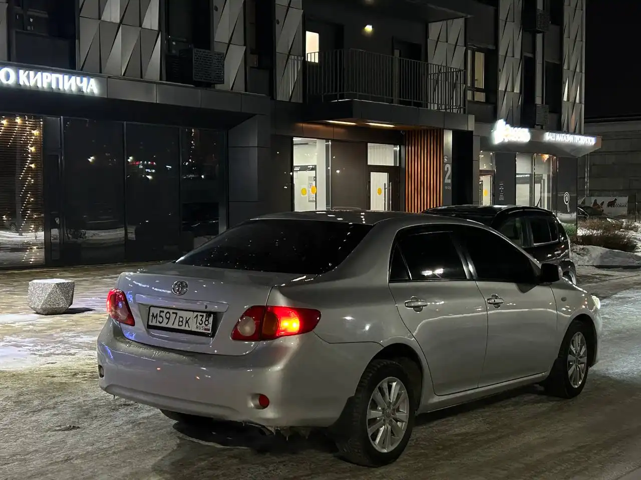 Продажа автомобиля Toyota Land Cruiser Prado 2008 года